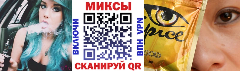БУТИРАТ оксана  Купить закладки  Кинель 