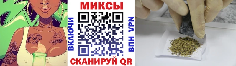 Бутират оксана Кинель