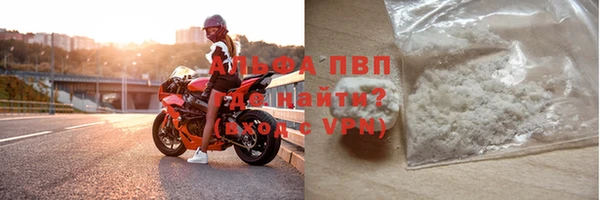кокс Вяземский