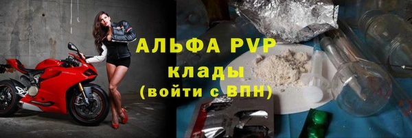 кокс Вяземский