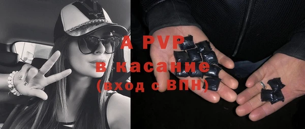 MESCALINE Вязники