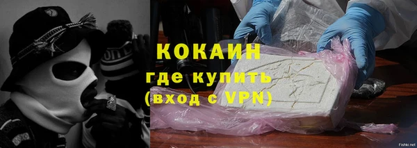 MESCALINE Вязники