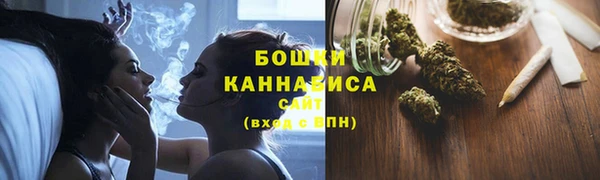 MESCALINE Вязники