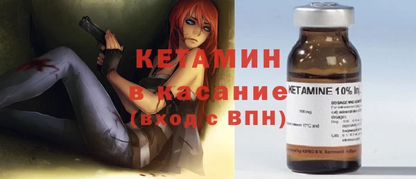 крисы Вязьма