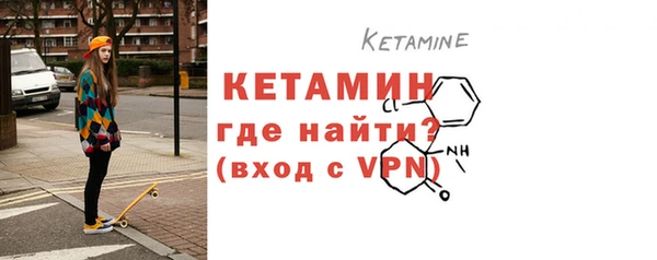 кокс Вяземский