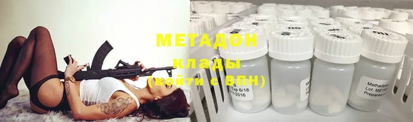 MESCALINE Вязники