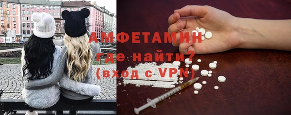 кокс Вяземский