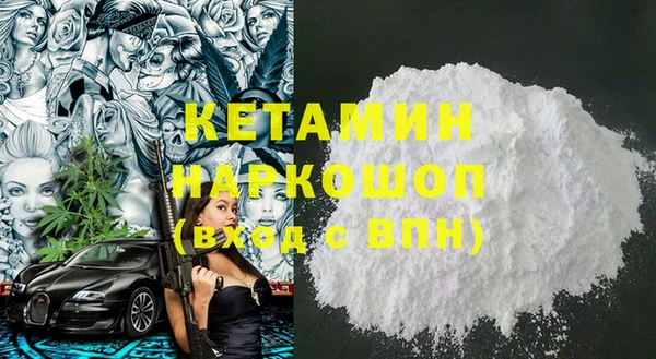 кокс Вяземский