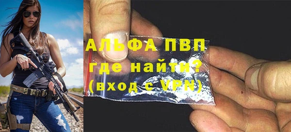 кокс Вяземский