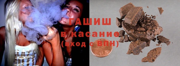 кокс Вяземский