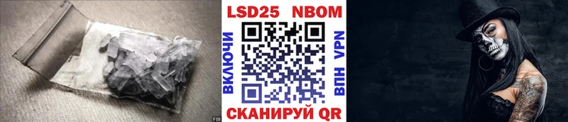 LSD-25 экстази ecstasy  Купить где  Кинель 